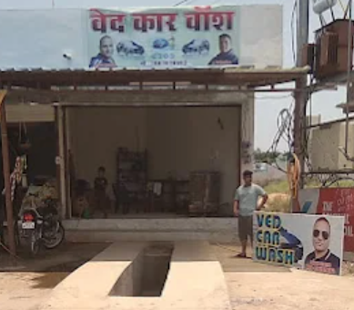Ved Car Wash | Chakkar Road, Narmadapuram | Car Washing Service