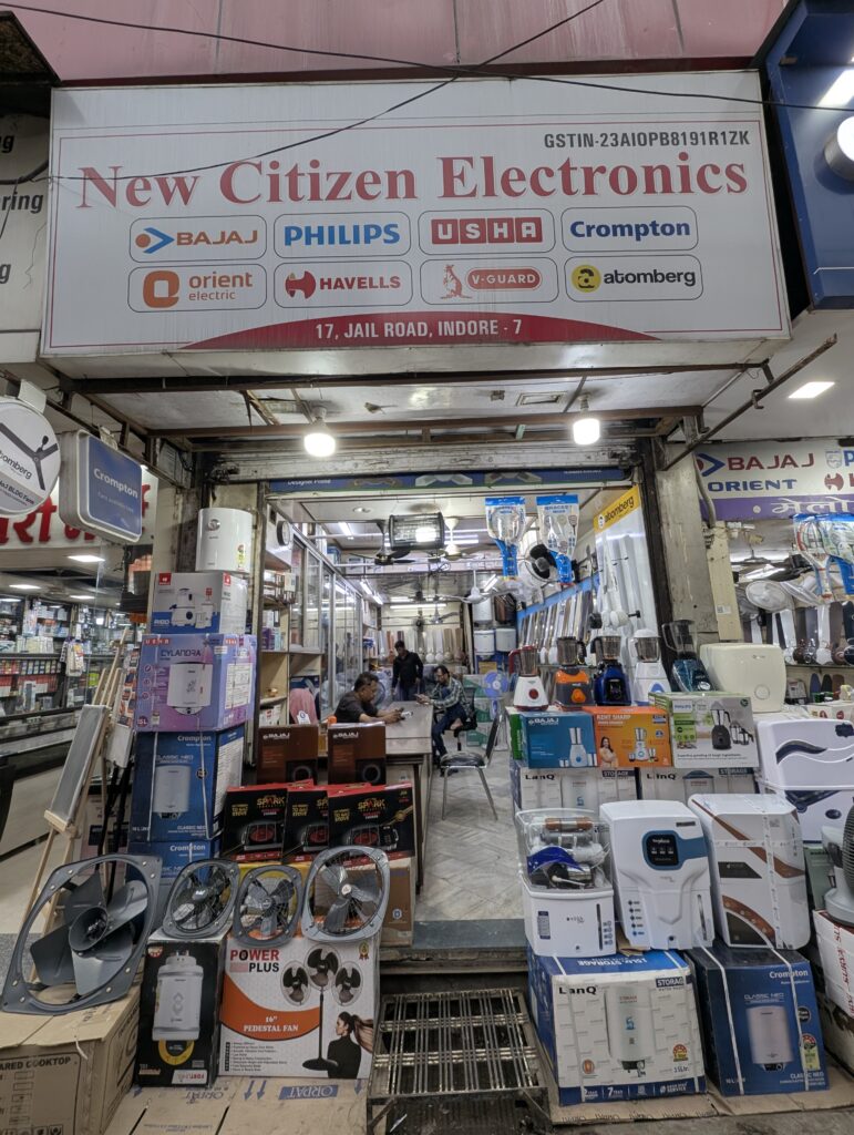 New Citizen Electronics | Jail Road | Indore Electronics & Home Appliances in Sonarwada Dharamshala