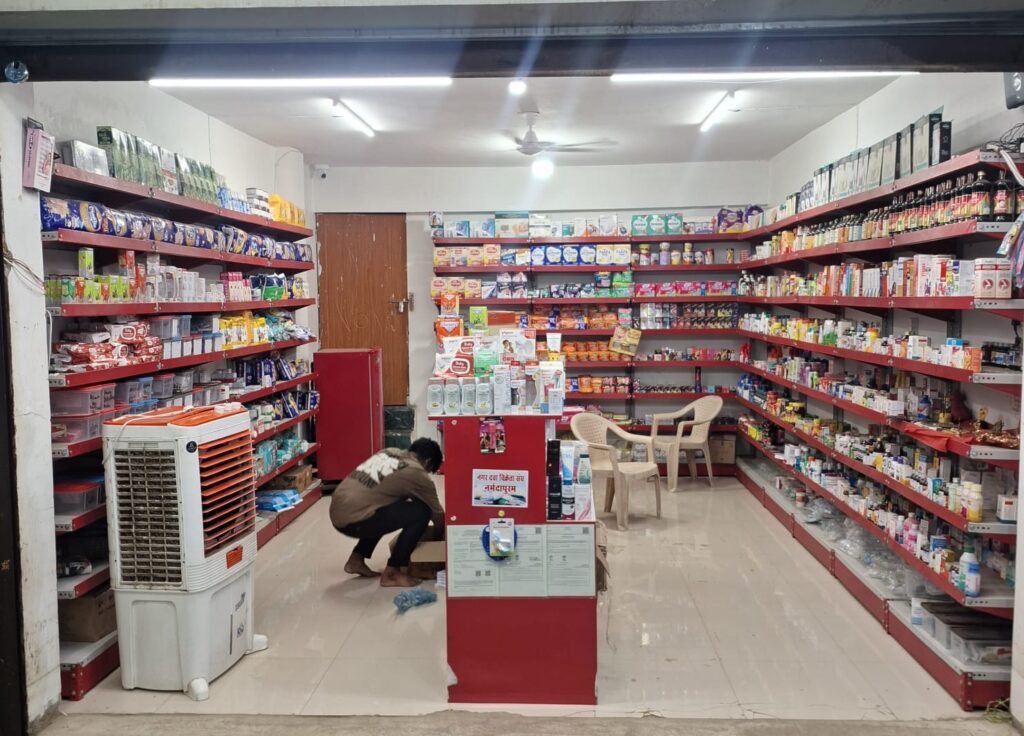 Narmada Chemist - Chakkar Road, Narmadapuram