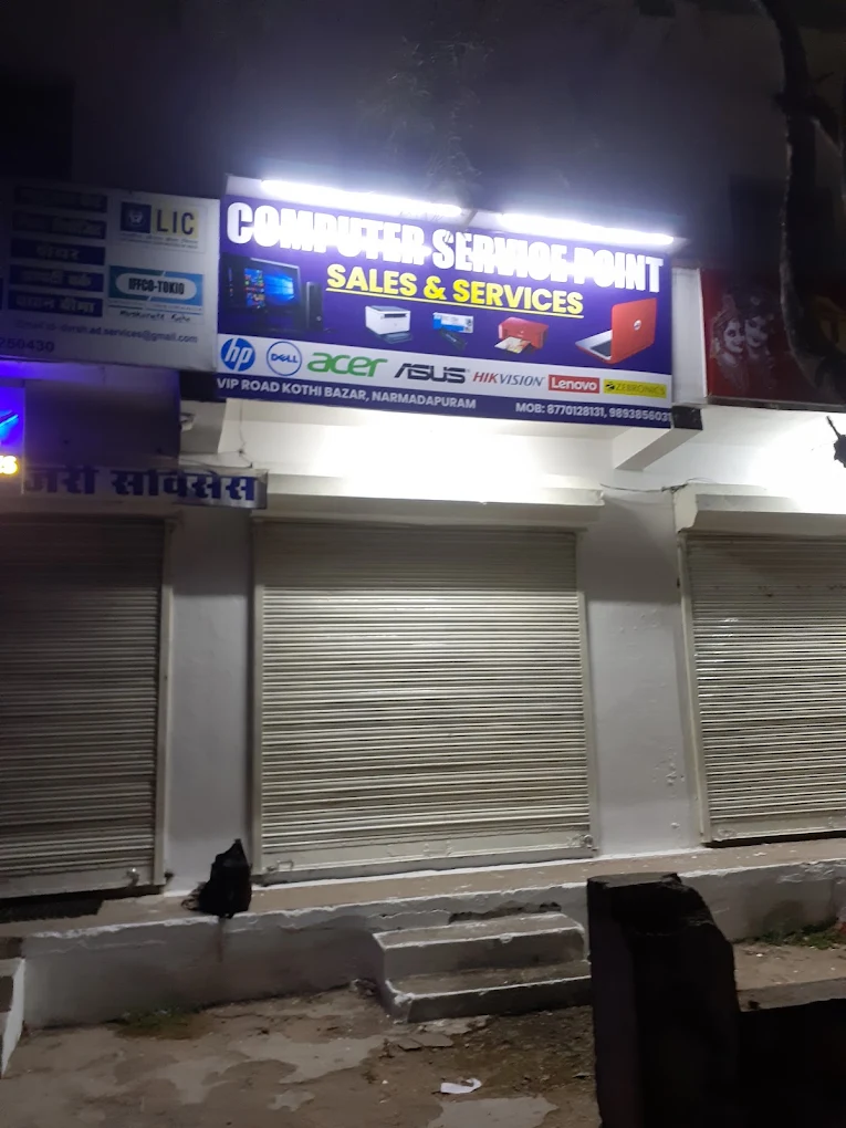 COMPUTER SERVICE POINT Computer Shops in Narmadapuram