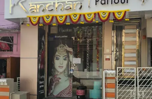 Kanchan Beauty Parlour – Narmadapuram (Hoshangabad) Beauty Parlours & Salons in Hoshangabad