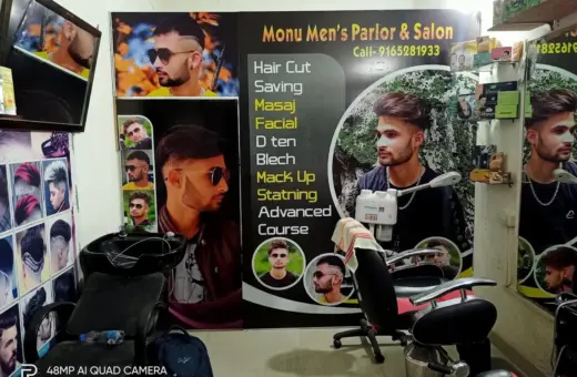 Monu Men’s Parlour – Narmadapuram (Hoshangabad) Beauty Parlours & Salons in Narmadapuram